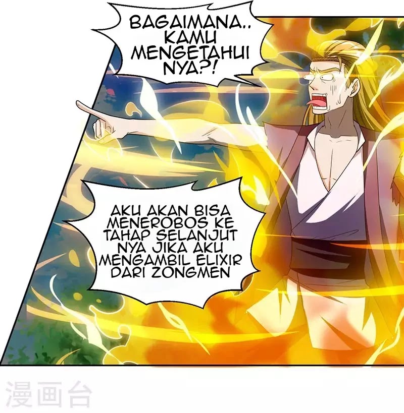 Dushi Xiaoyao chapter 108 halaman 17