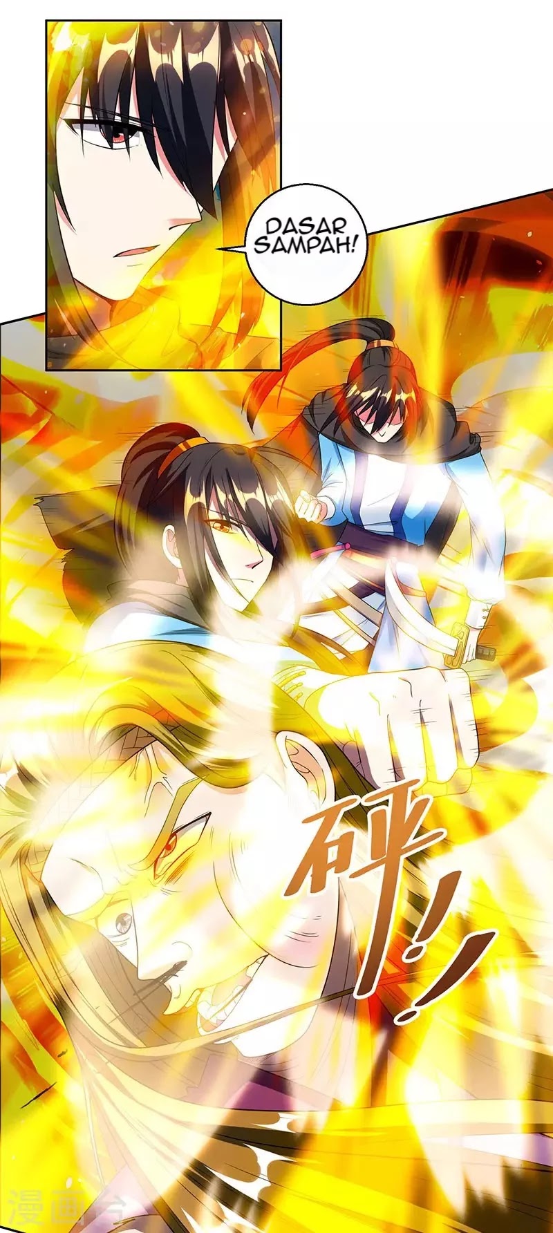 Dushi Xiaoyao chapter 108 halaman 18