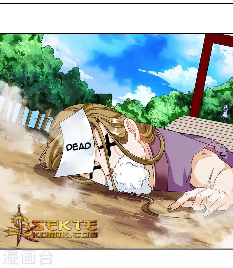 Dushi Xiaoyao chapter 108 halaman 20
