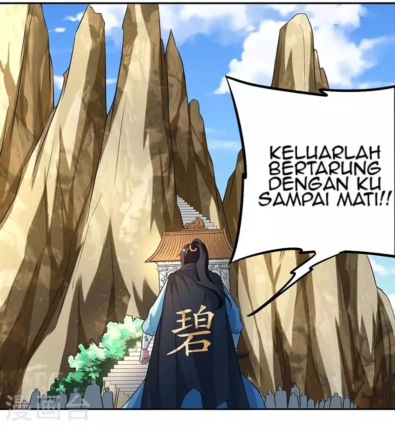 Dushi Xiaoyao chapter 108 halaman 29