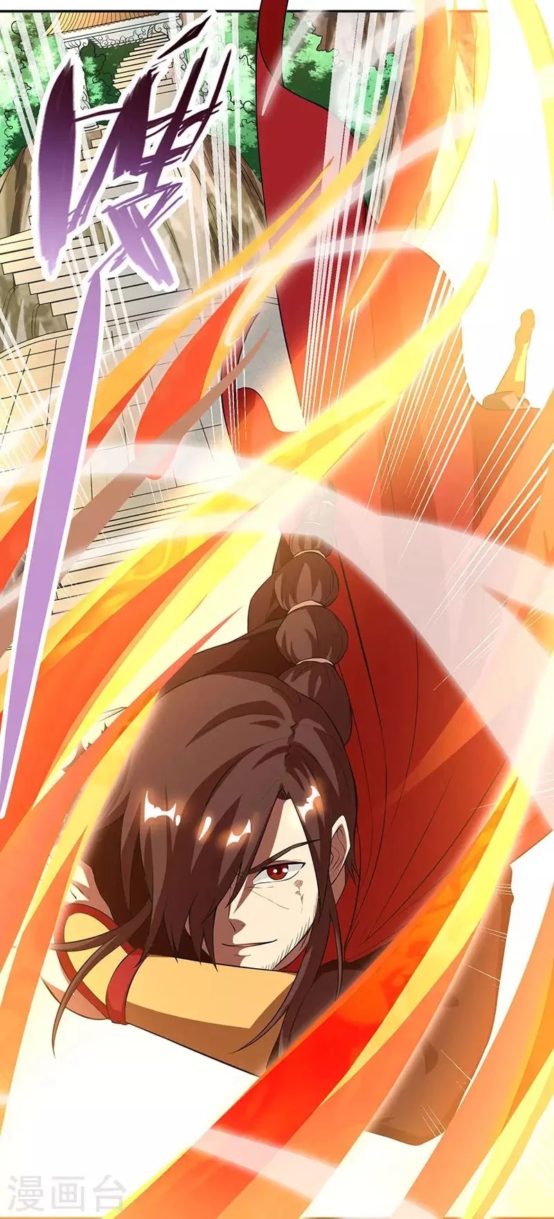 Dushi Xiaoyao chapter 108 halaman 32