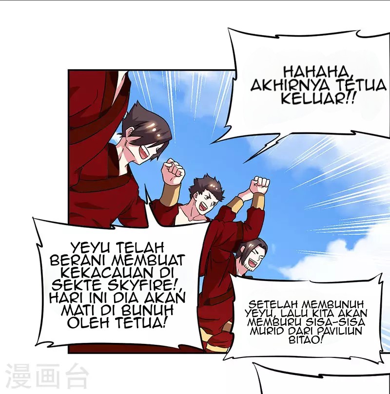 Dushi Xiaoyao chapter 109 halaman 2