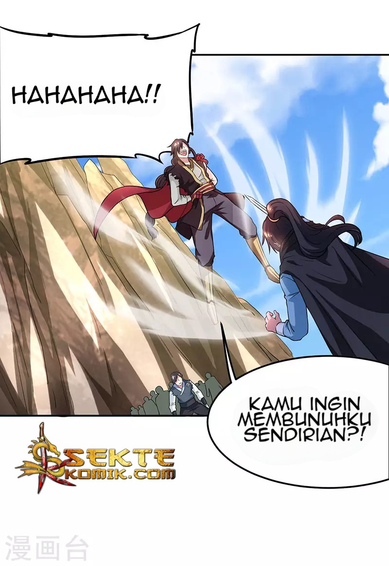 Dushi Xiaoyao chapter 109 halaman 6