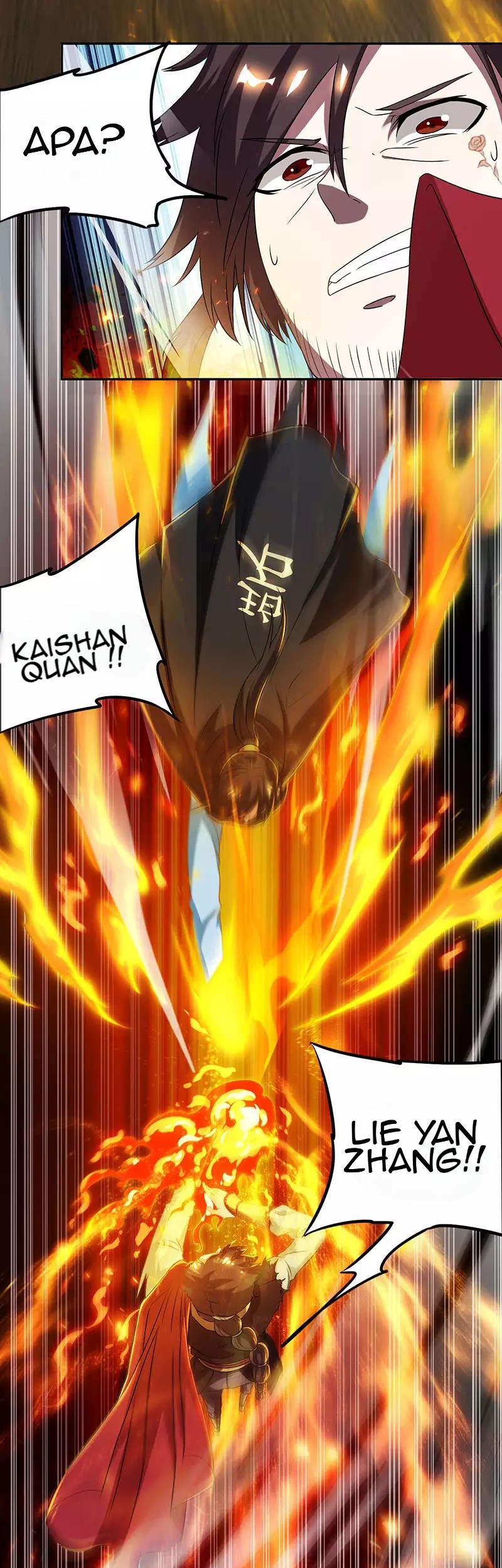 Dushi Xiaoyao chapter 109 halaman 12