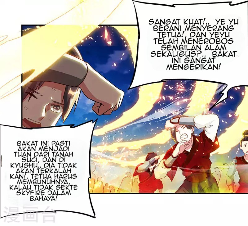 Dushi Xiaoyao chapter 109 halaman 15
