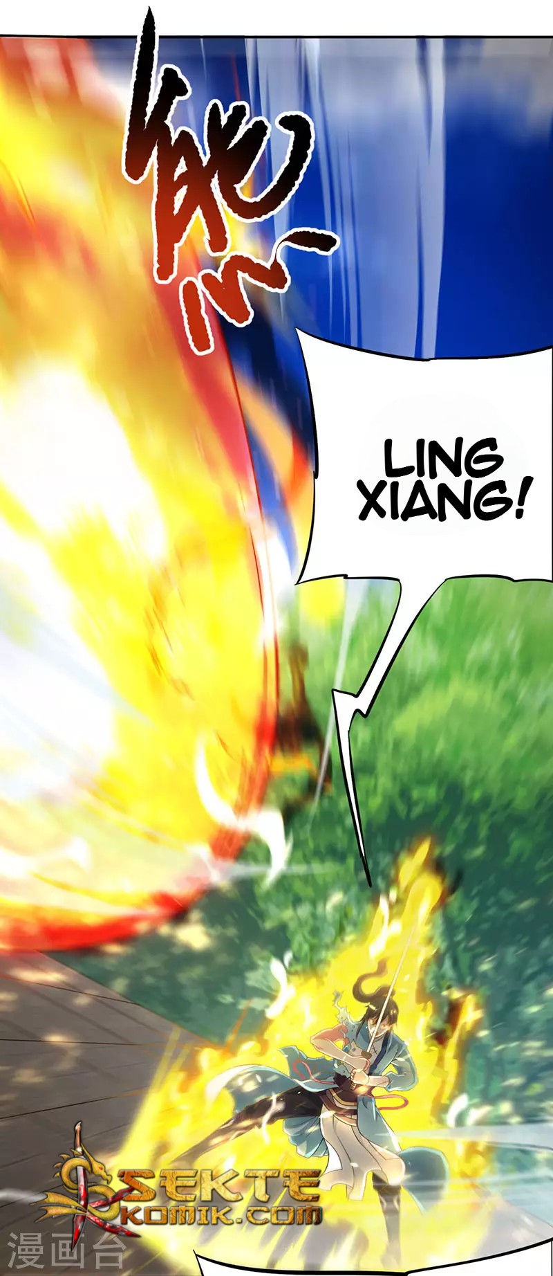 Dushi Xiaoyao chapter 109 halaman 24