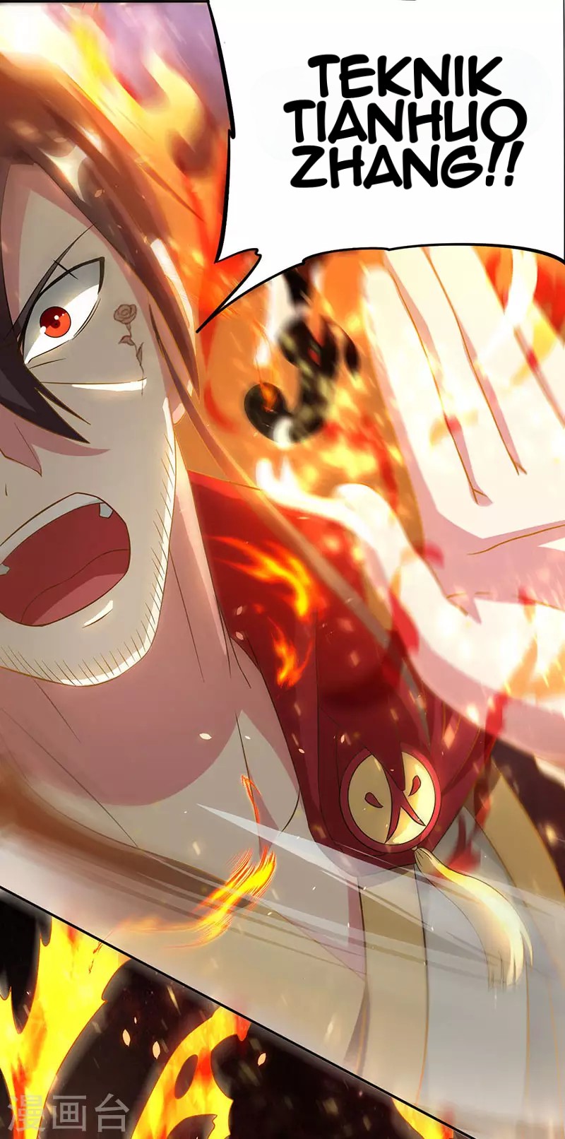 Dushi Xiaoyao chapter 109 halaman 25