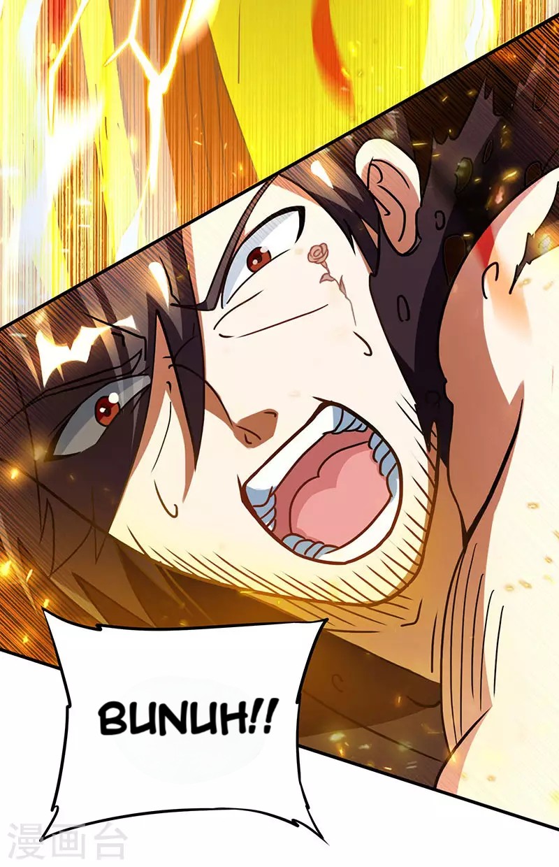 Dushi Xiaoyao chapter 109 halaman 33