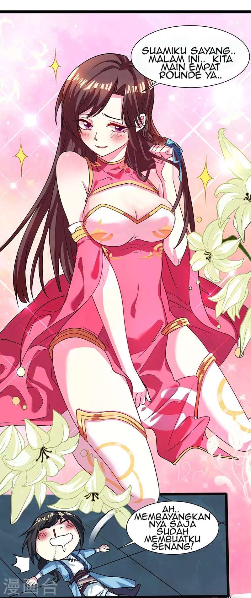 Dushi Xiaoyao chapter 11 halaman 8