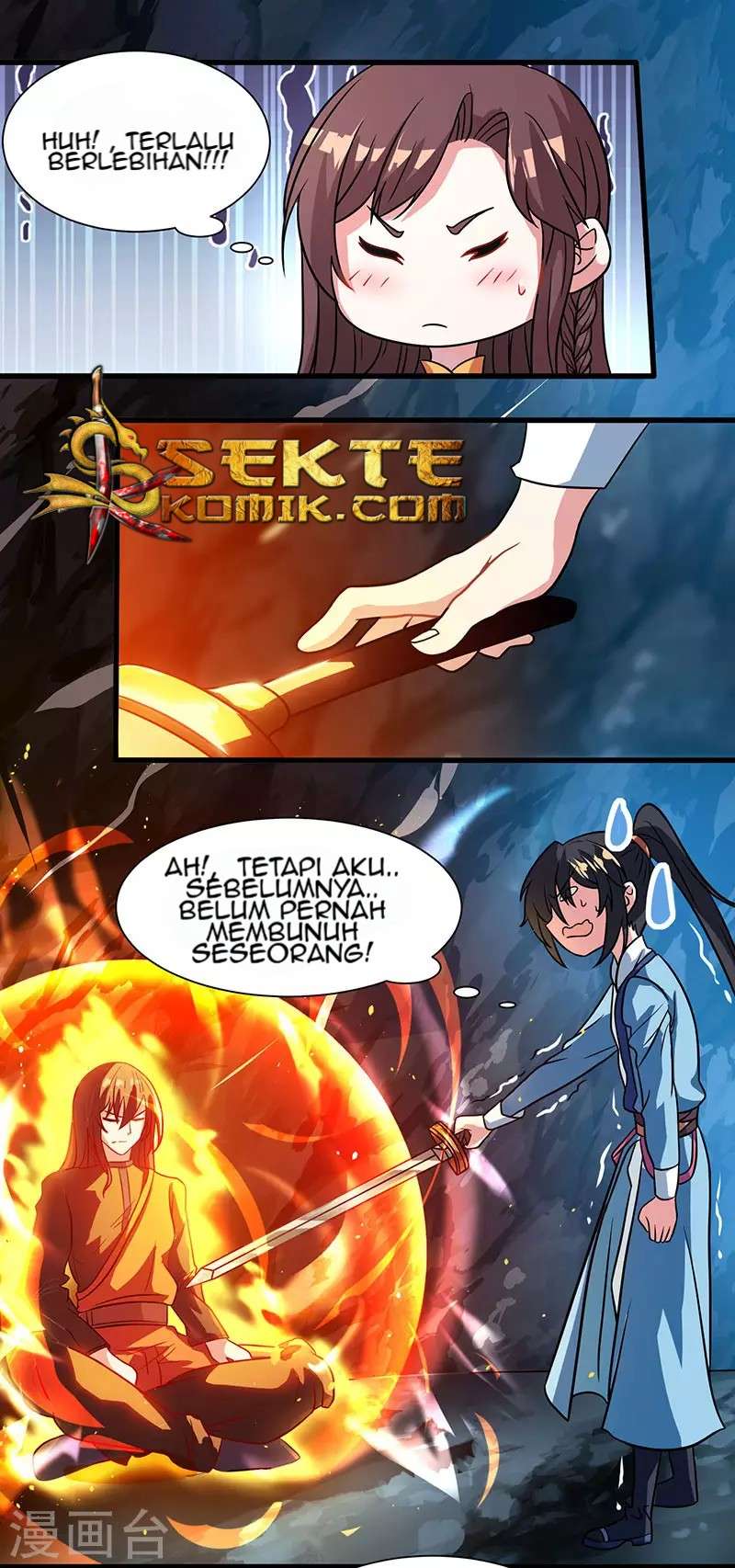 Dushi Xiaoyao chapter 11 halaman 10