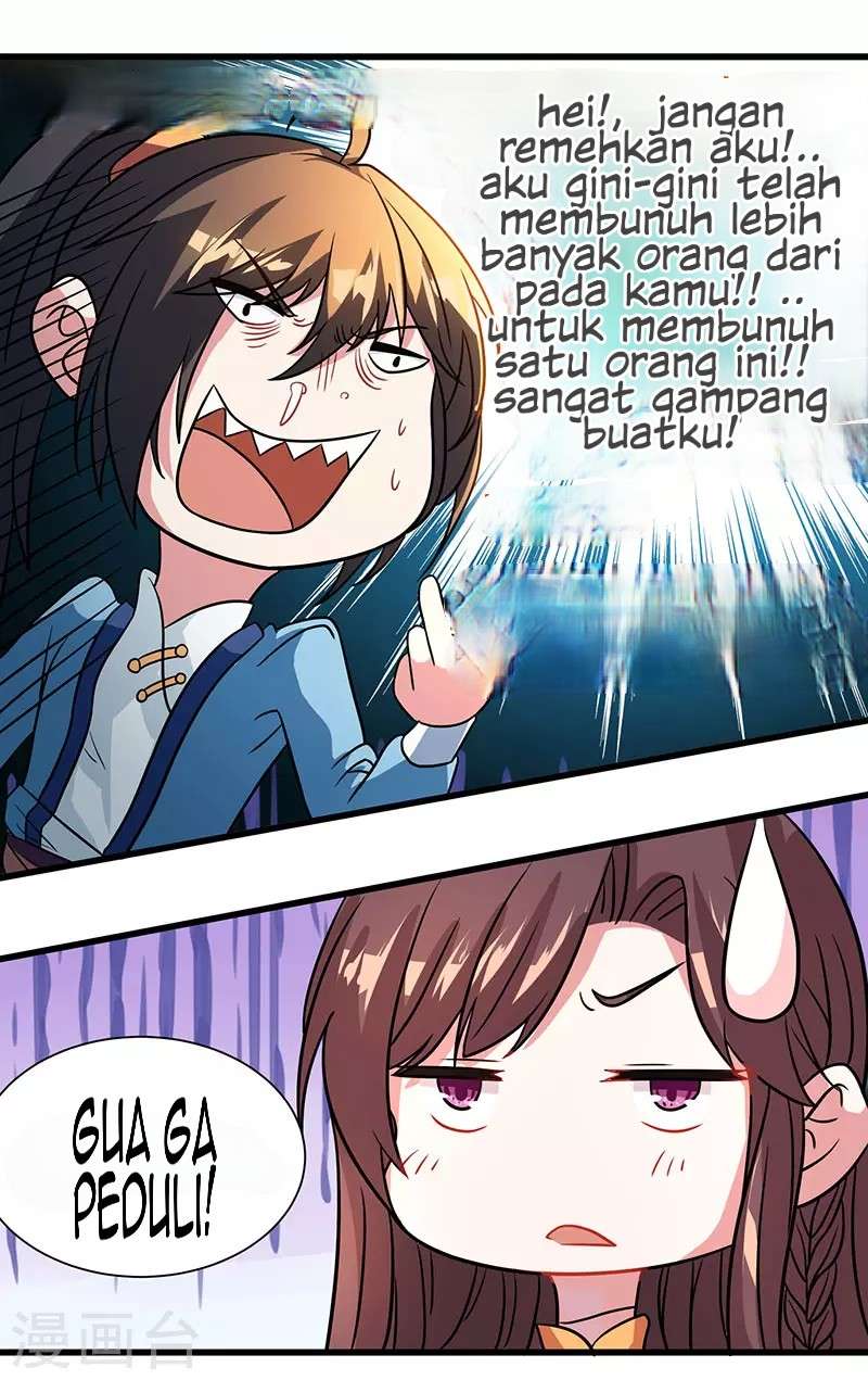 Dushi Xiaoyao chapter 11 halaman 12