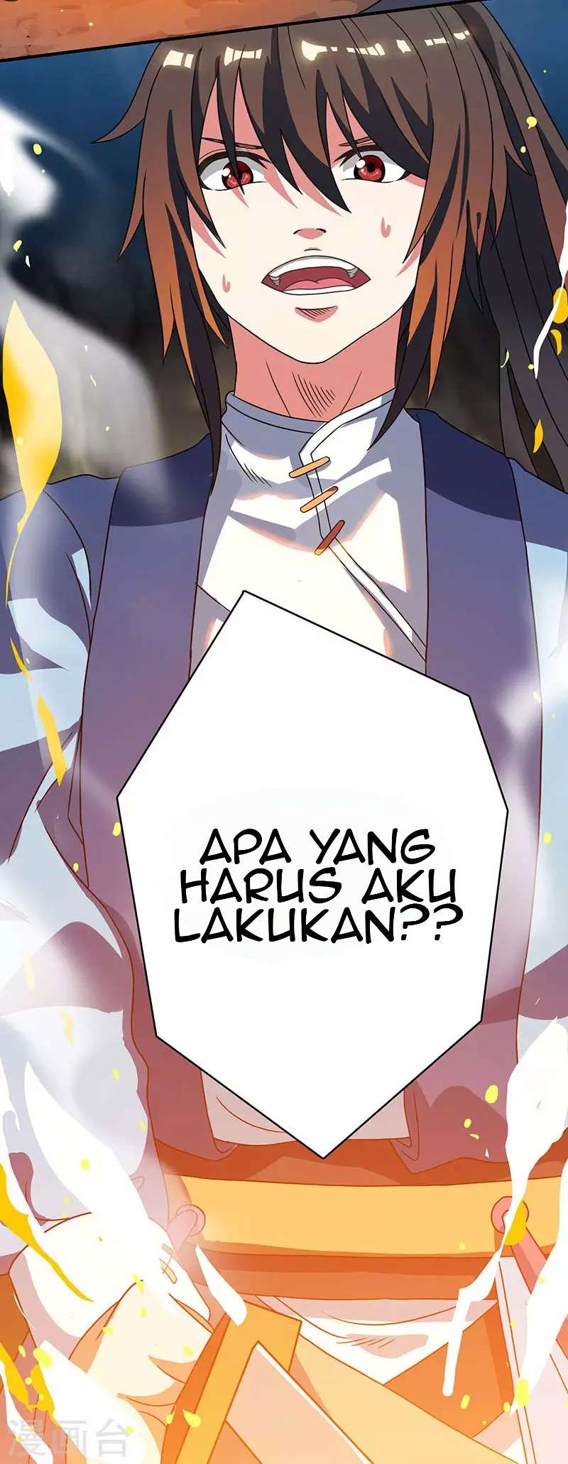 Dushi Xiaoyao chapter 11 halaman 21