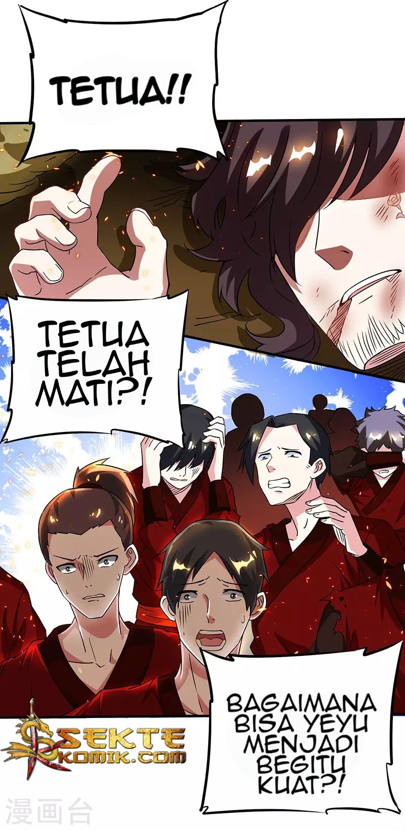 Dushi Xiaoyao chapter 110 halaman 17