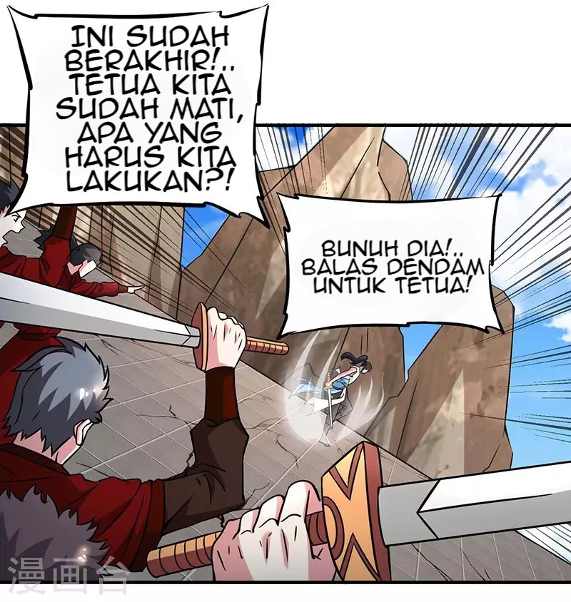 Dushi Xiaoyao chapter 110 halaman 18