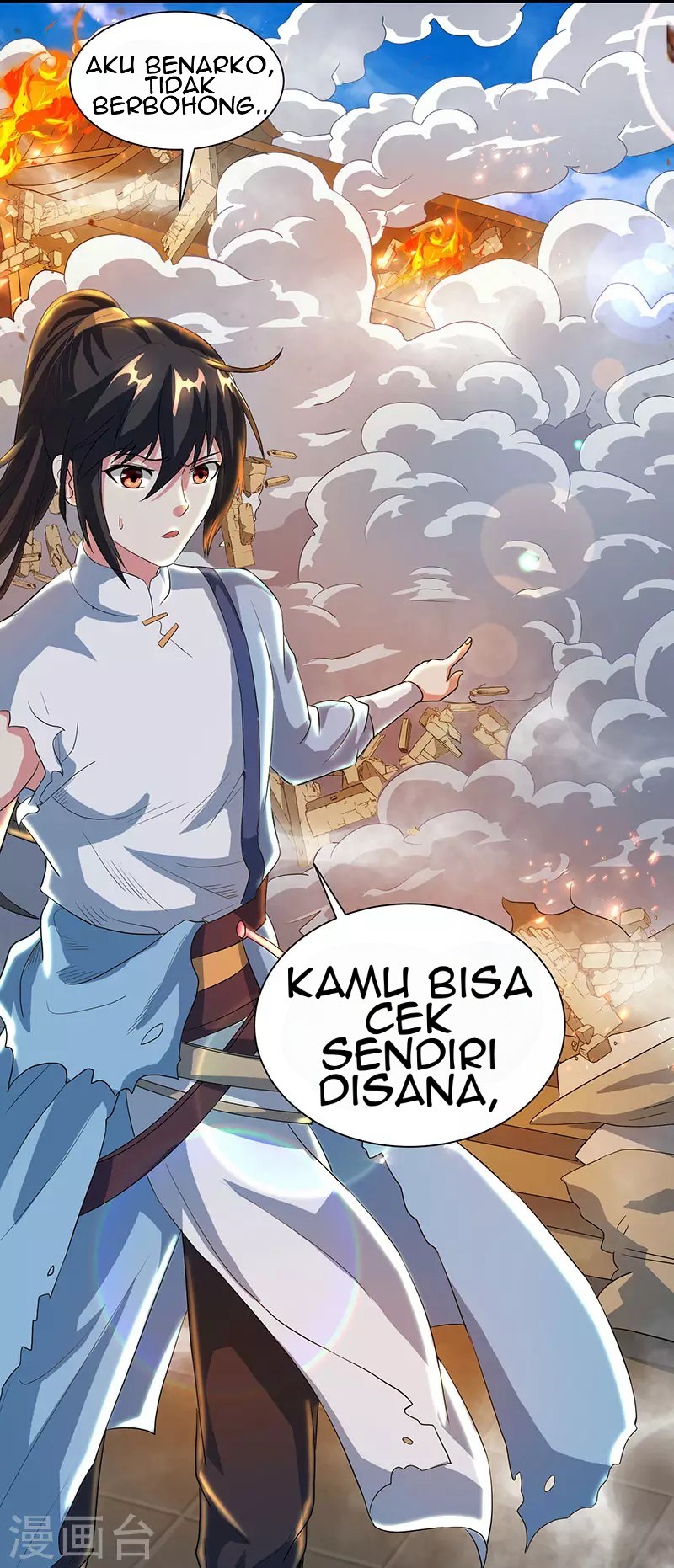 Dushi Xiaoyao Bab 111 halaman 13