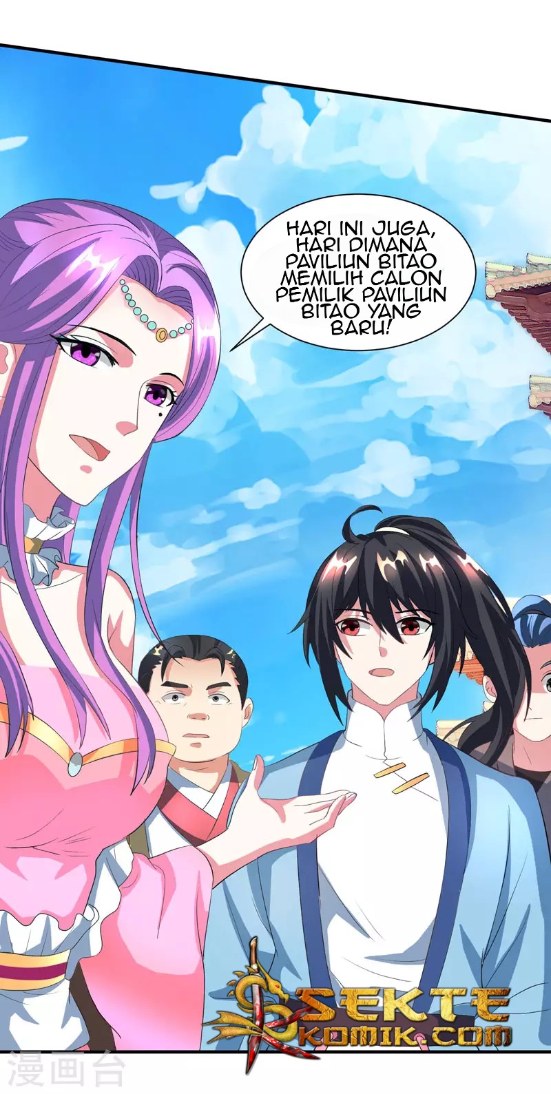 Dushi Xiaoyao chapter 112 halaman 5