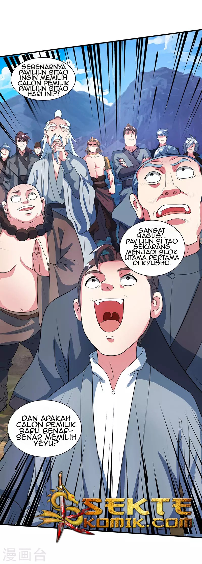 Dushi Xiaoyao chapter 112 halaman 8
