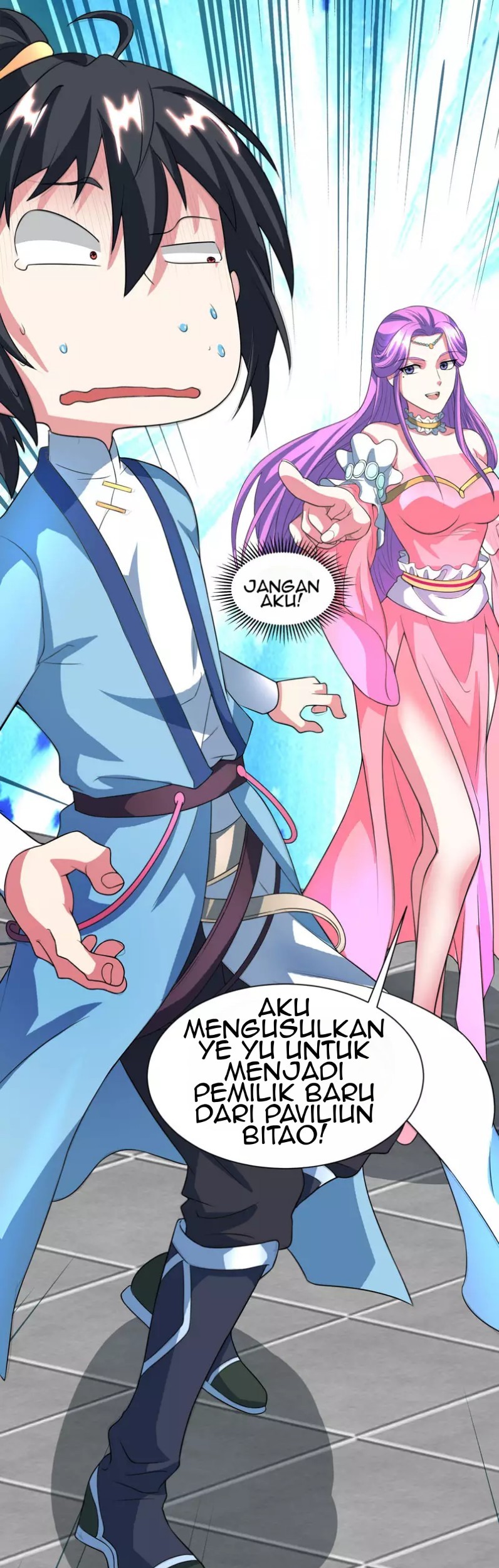 Dushi Xiaoyao chapter 112 halaman 10