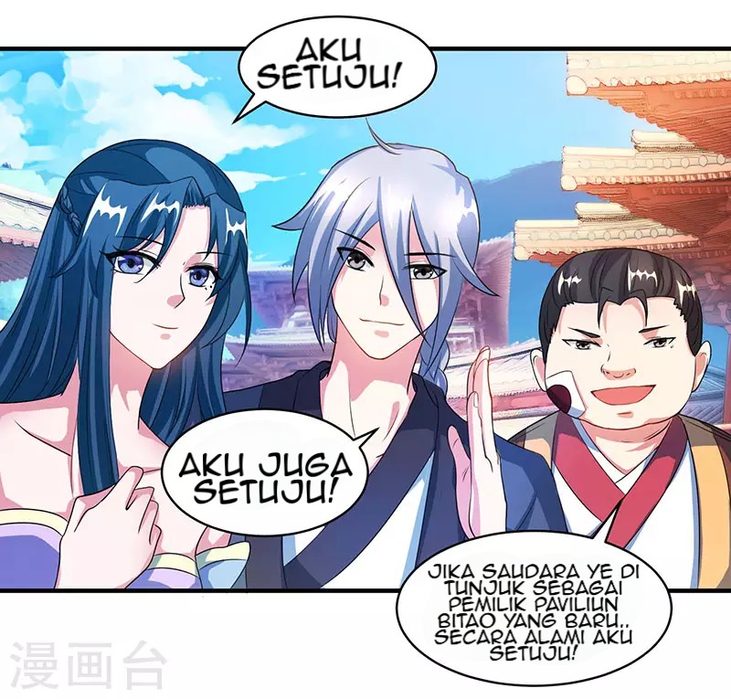 Dushi Xiaoyao chapter 112 halaman 12