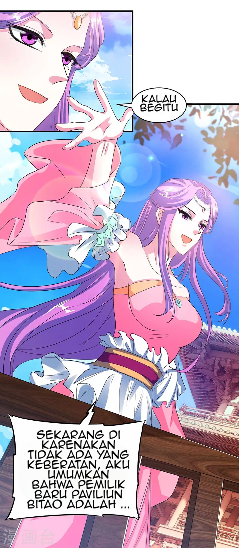 Dushi Xiaoyao chapter 112 halaman 14