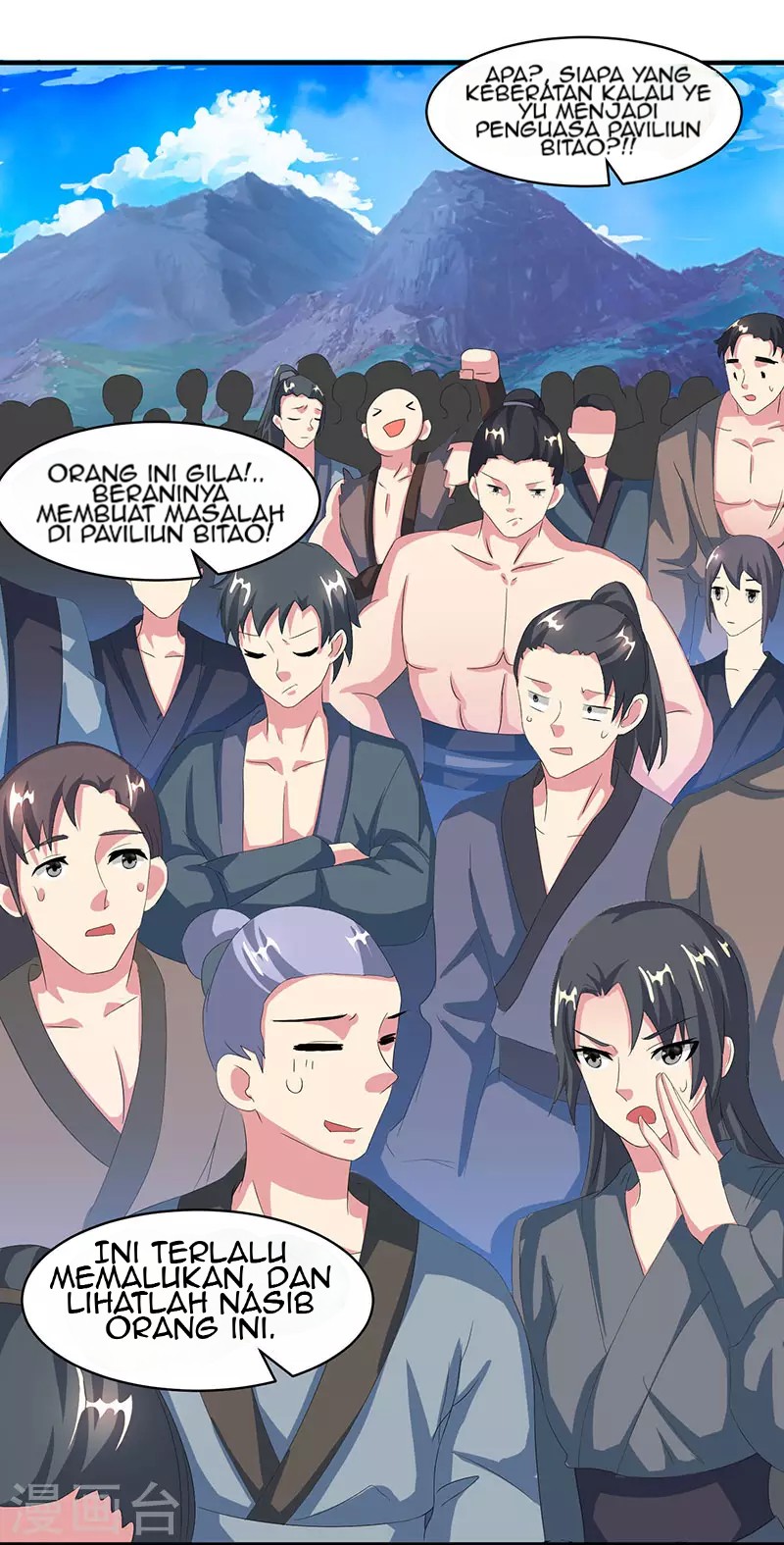 Dushi Xiaoyao chapter 112 halaman 16