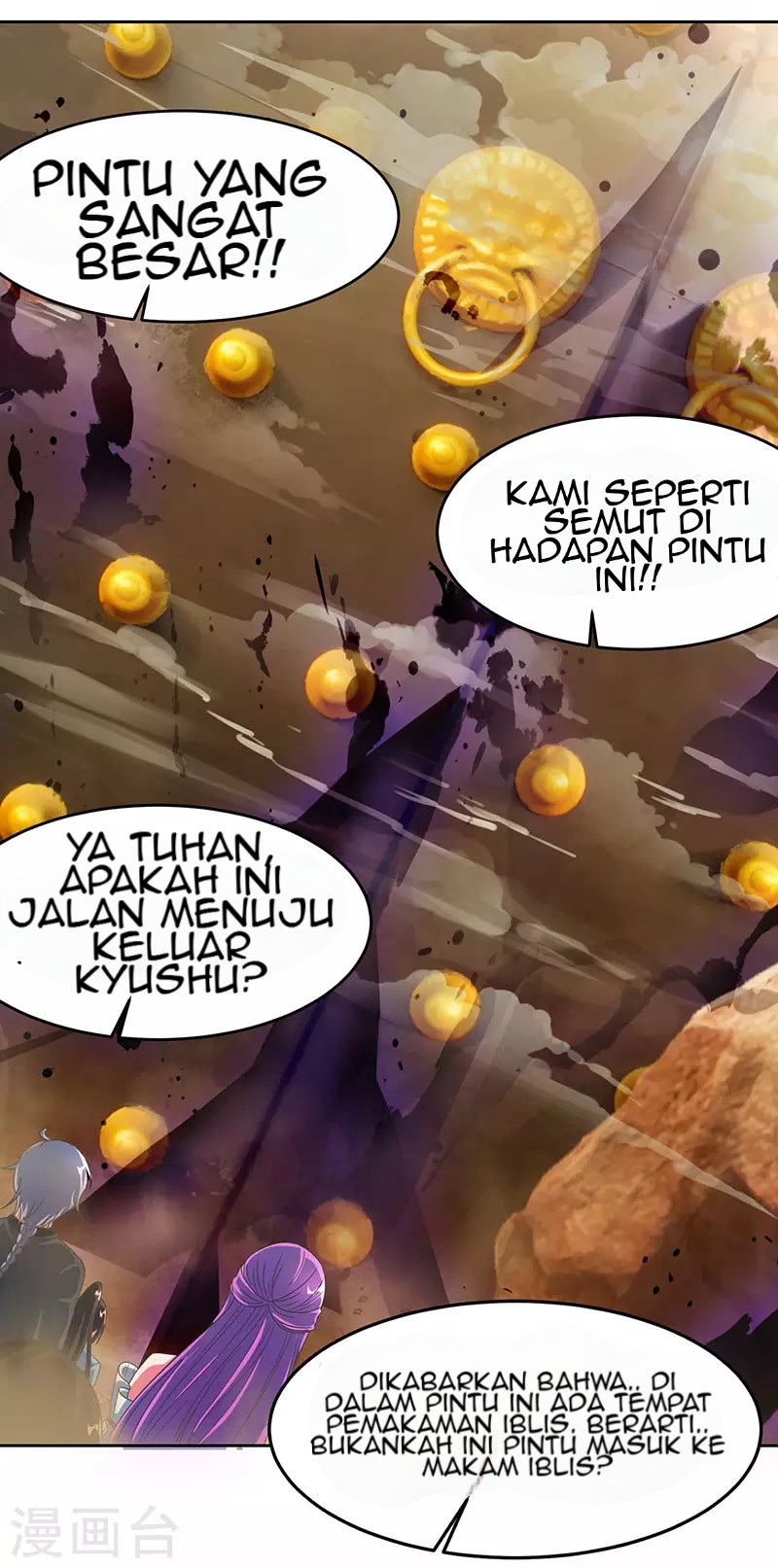 Dushi Xiaoyao Bab 114 halaman 3