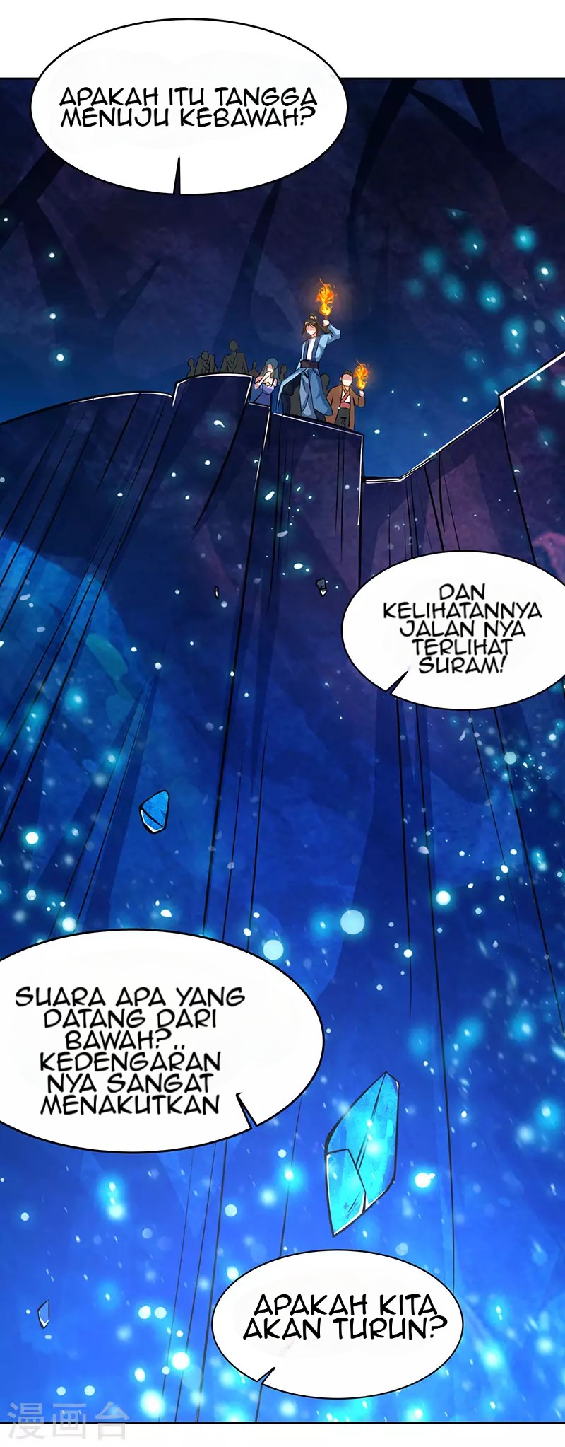 Dushi Xiaoyao Bab 114 halaman 18