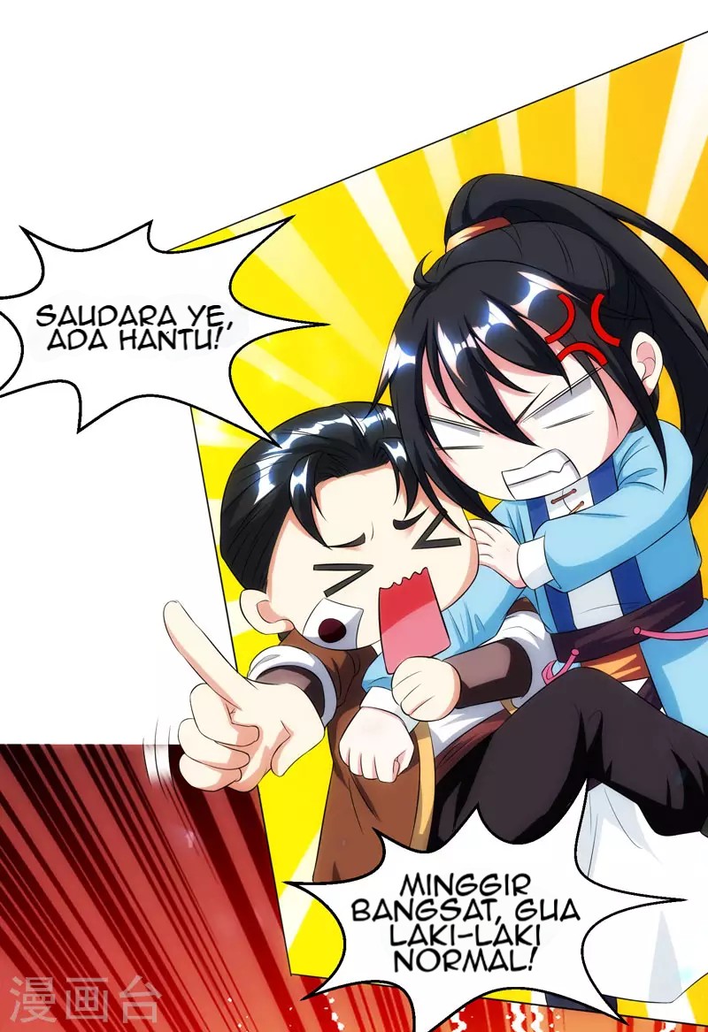 Dushi Xiaoyao chapter 115 halaman 2