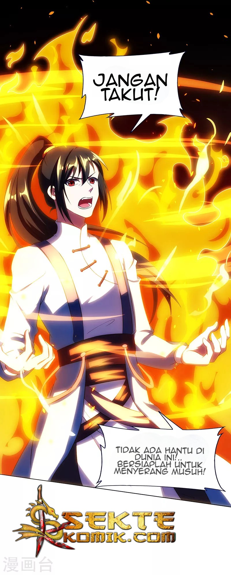 Dushi Xiaoyao chapter 115 halaman 7