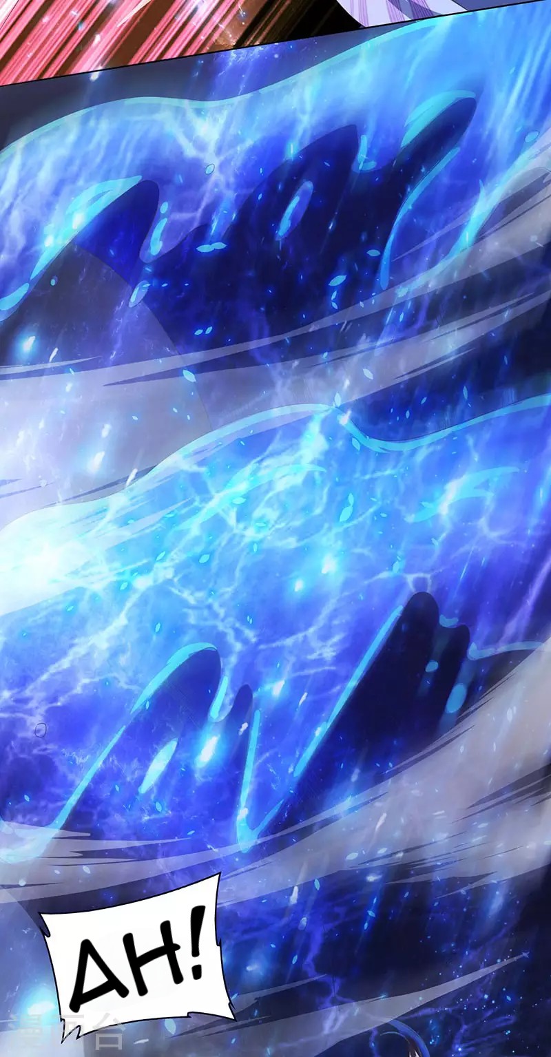 Dushi Xiaoyao chapter 115 halaman 13