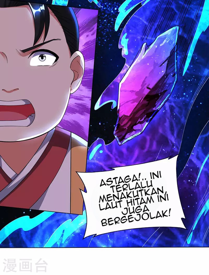 Dushi Xiaoyao chapter 115 halaman 19