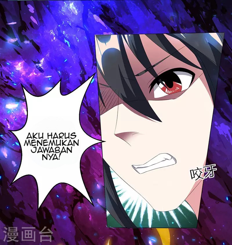 Dushi Xiaoyao chapter 115 halaman 22