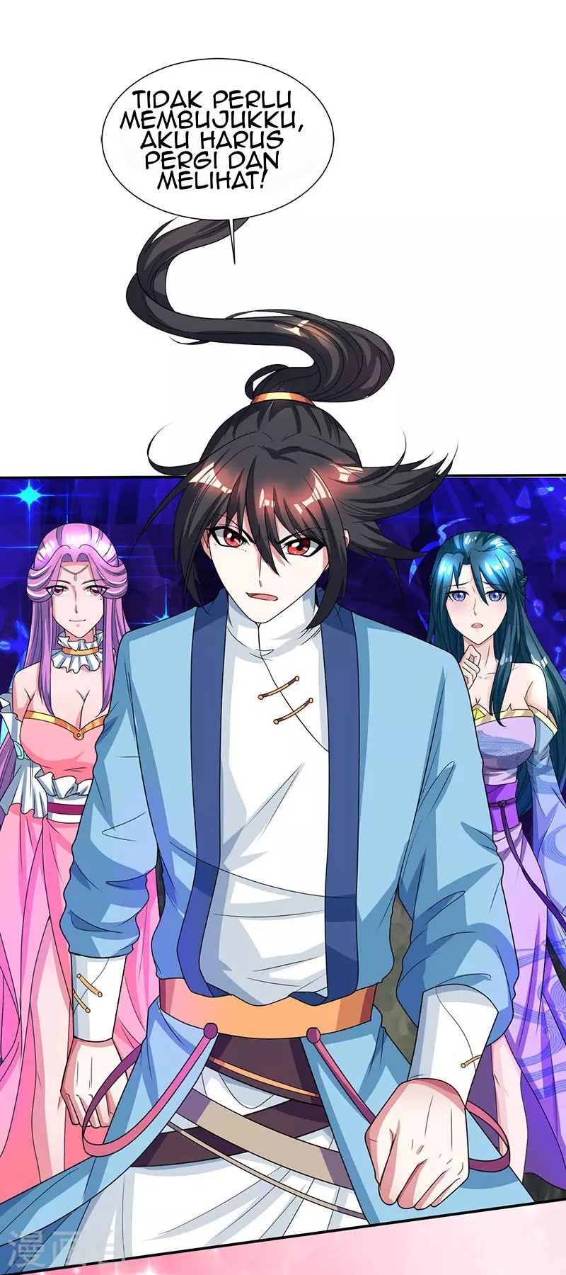 Dushi Xiaoyao chapter 115 halaman 27