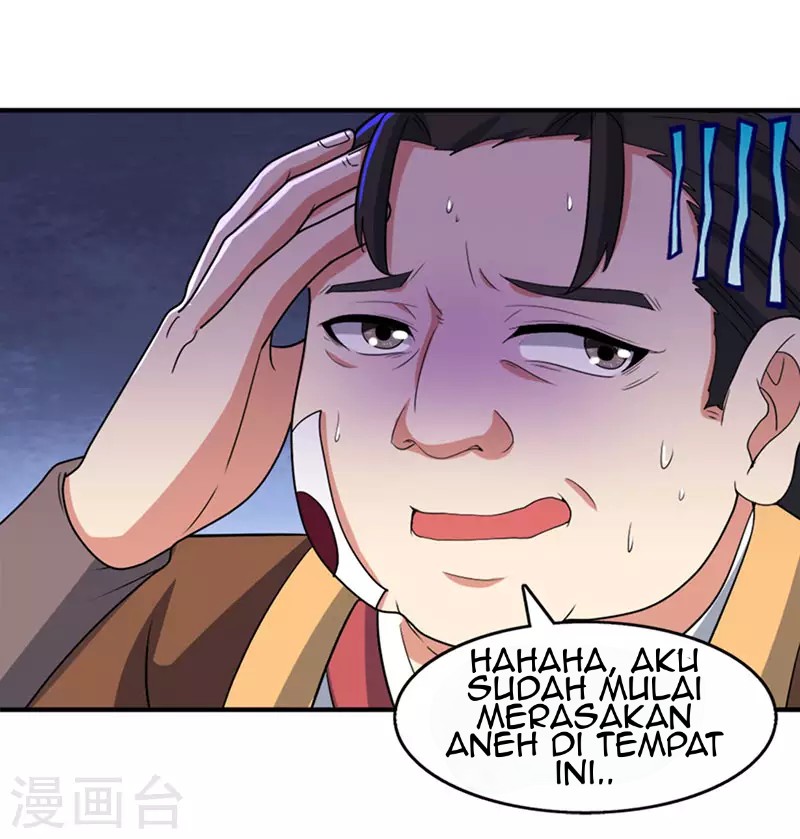 Dushi Xiaoyao Bab 116 halaman 12