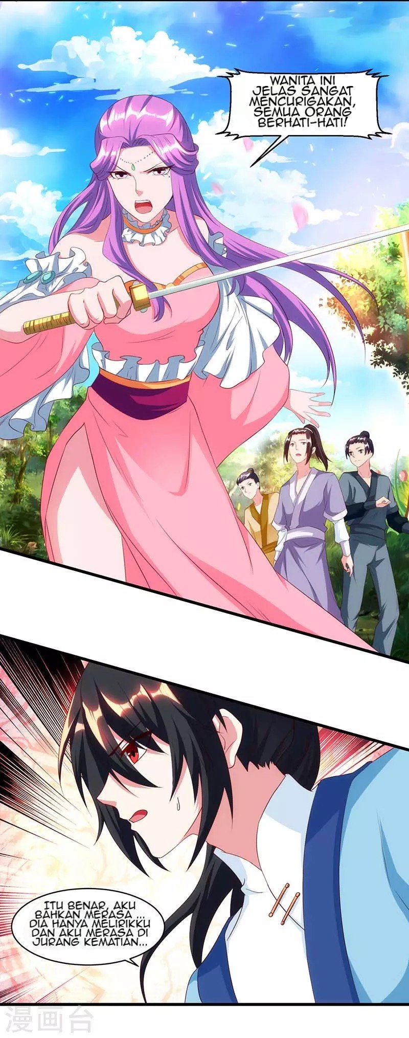 Dushi Xiaoyao Bab 117 halaman 14