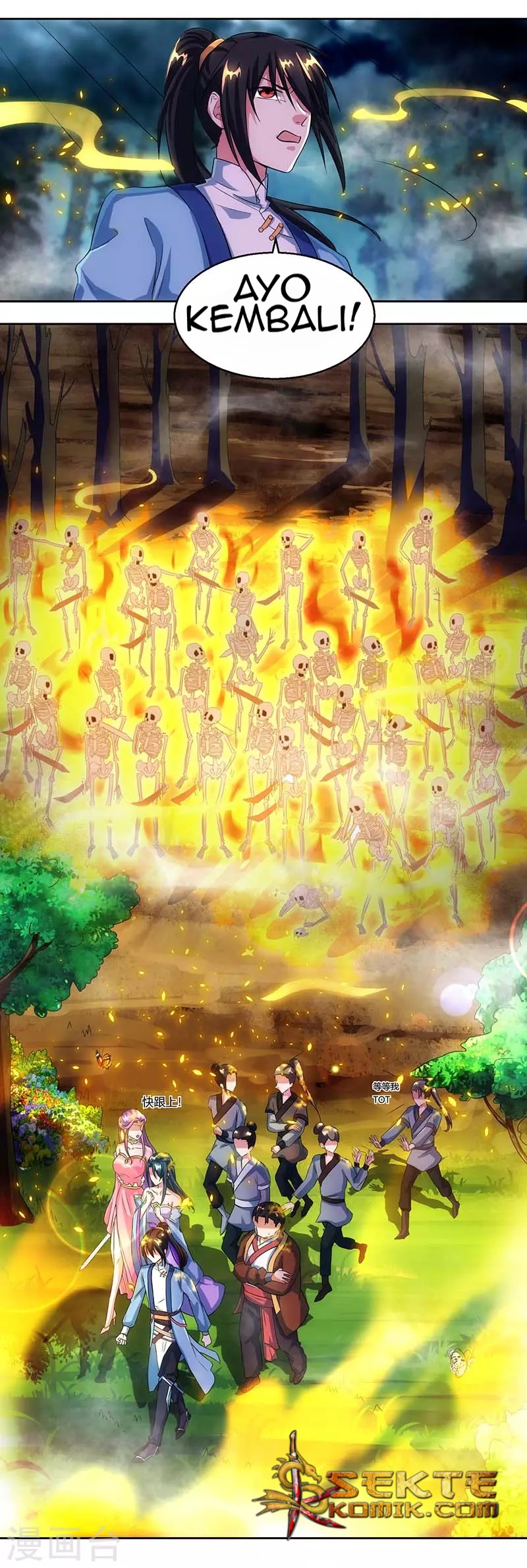 Dushi Xiaoyao chapter 118 halaman 8