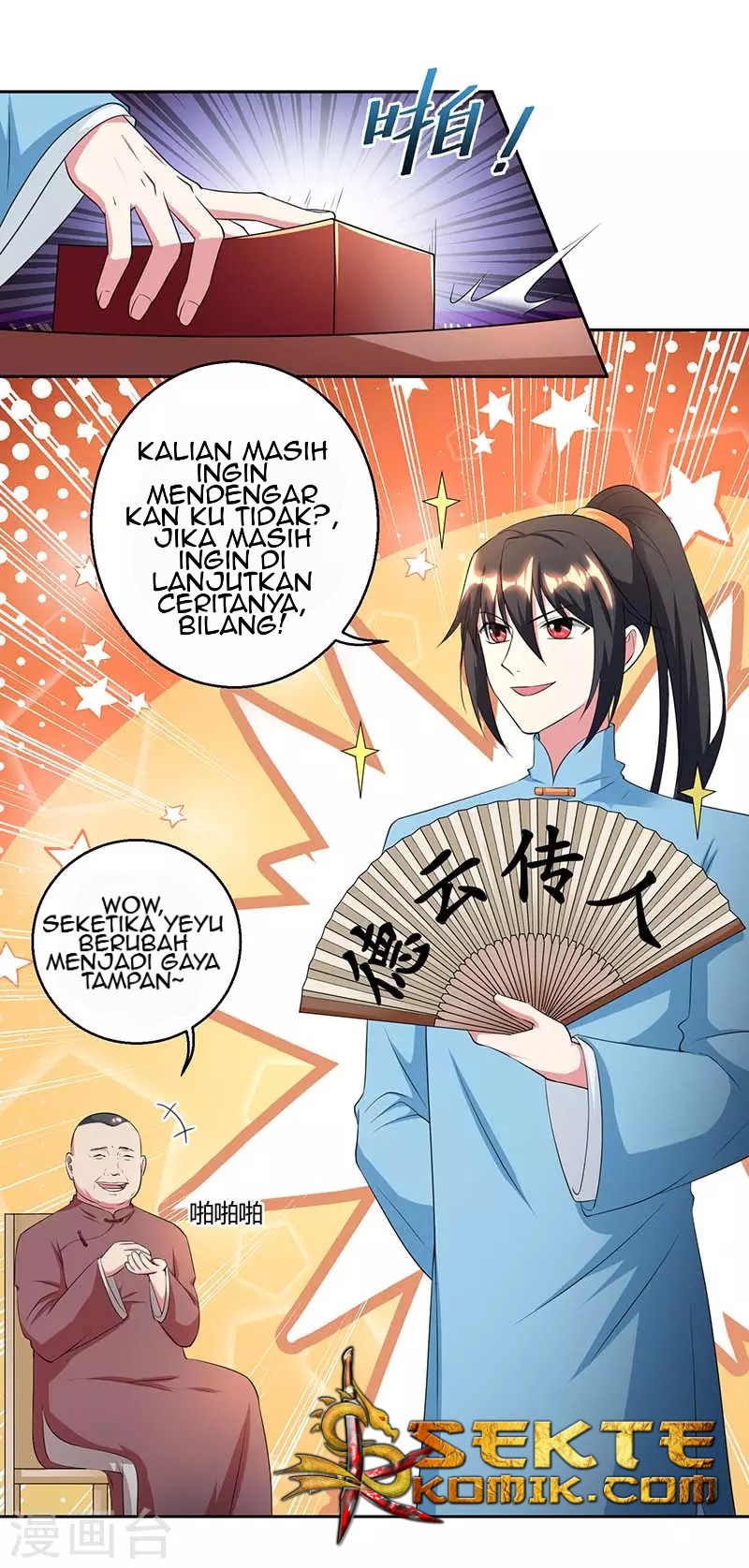 Dushi Xiaoyao chapter 118 halaman 15