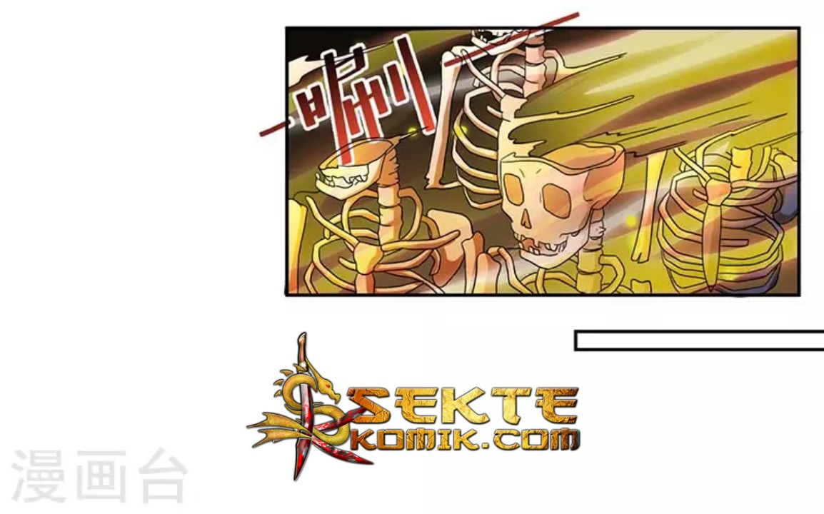 Dushi Xiaoyao chapter 118 halaman 21
