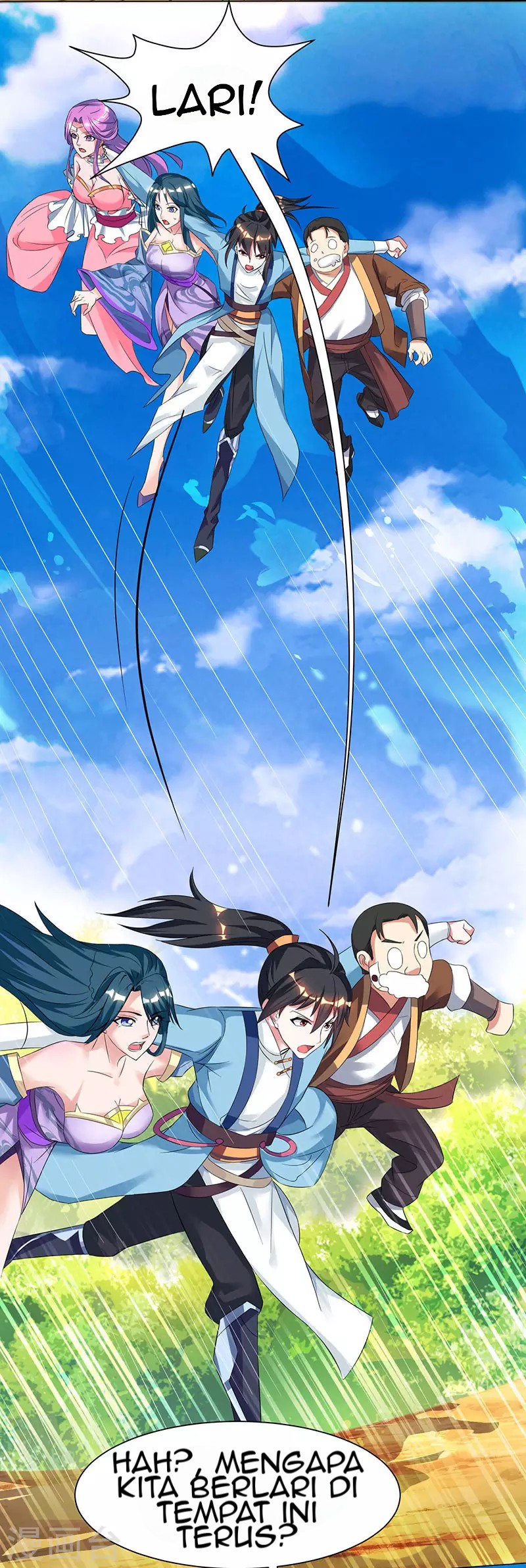 Dushi Xiaoyao chapter 119 halaman 3
