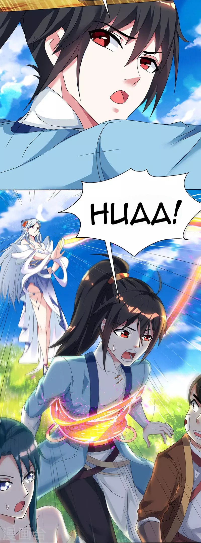 Dushi Xiaoyao chapter 119 halaman 4