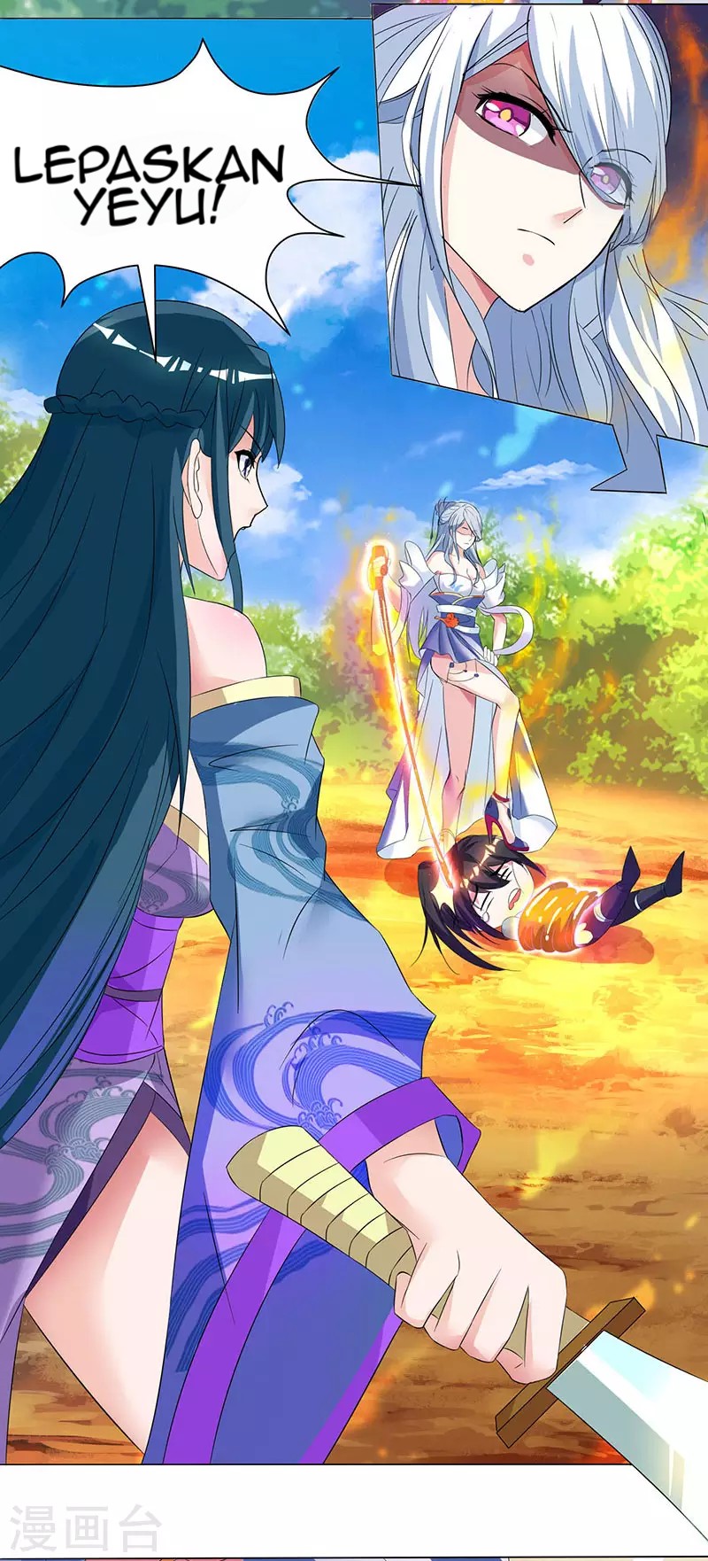 Dushi Xiaoyao chapter 119 halaman 8