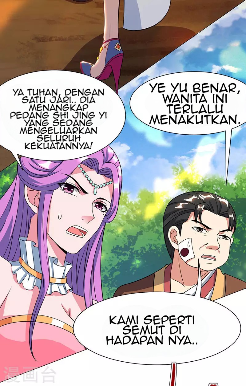 Dushi Xiaoyao chapter 119 halaman 12