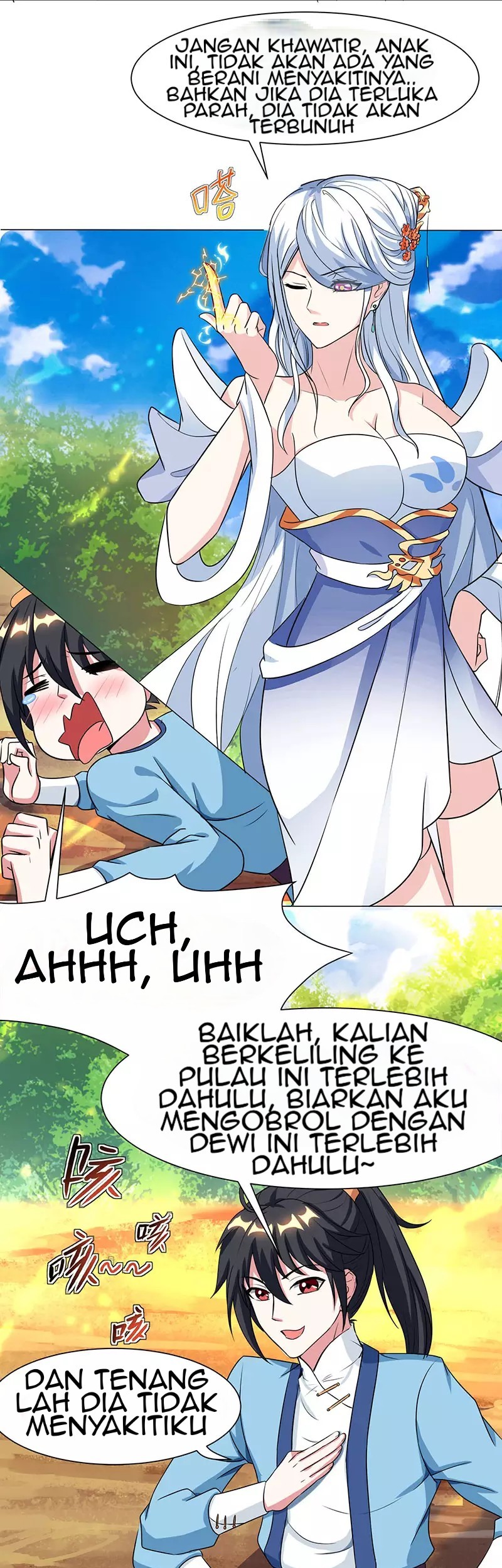 Dushi Xiaoyao chapter 119 halaman 17
