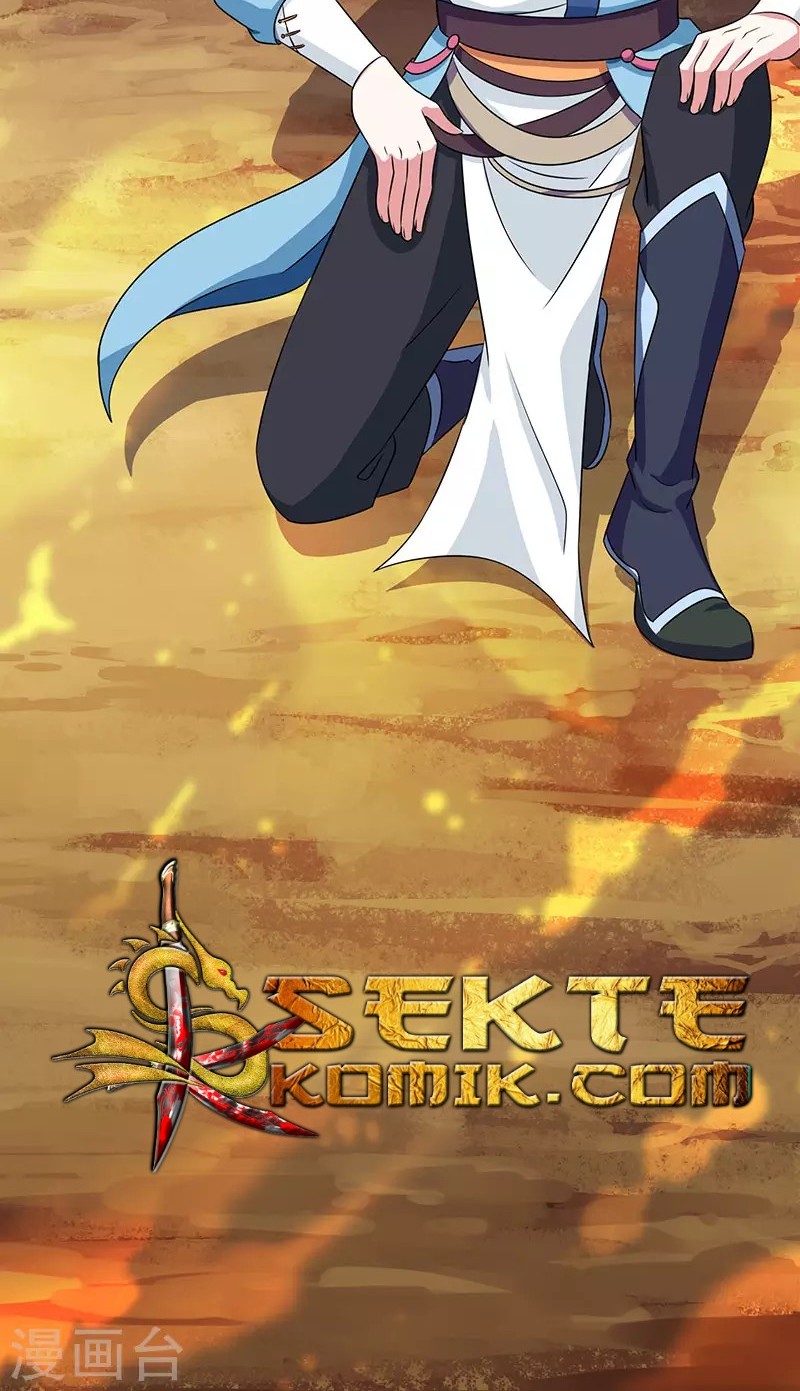 Dushi Xiaoyao chapter 119 halaman 18