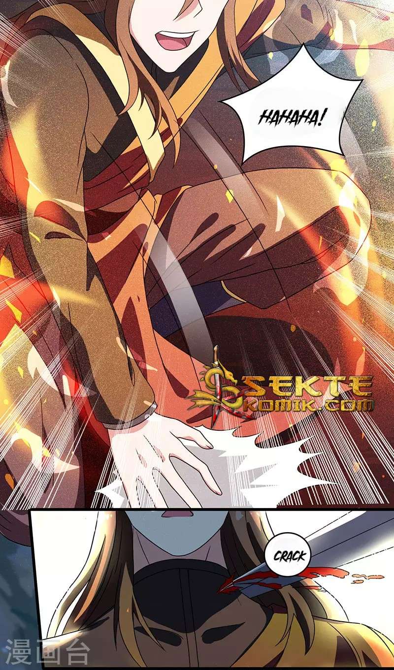 Dushi Xiaoyao chapter 12 halaman 2
