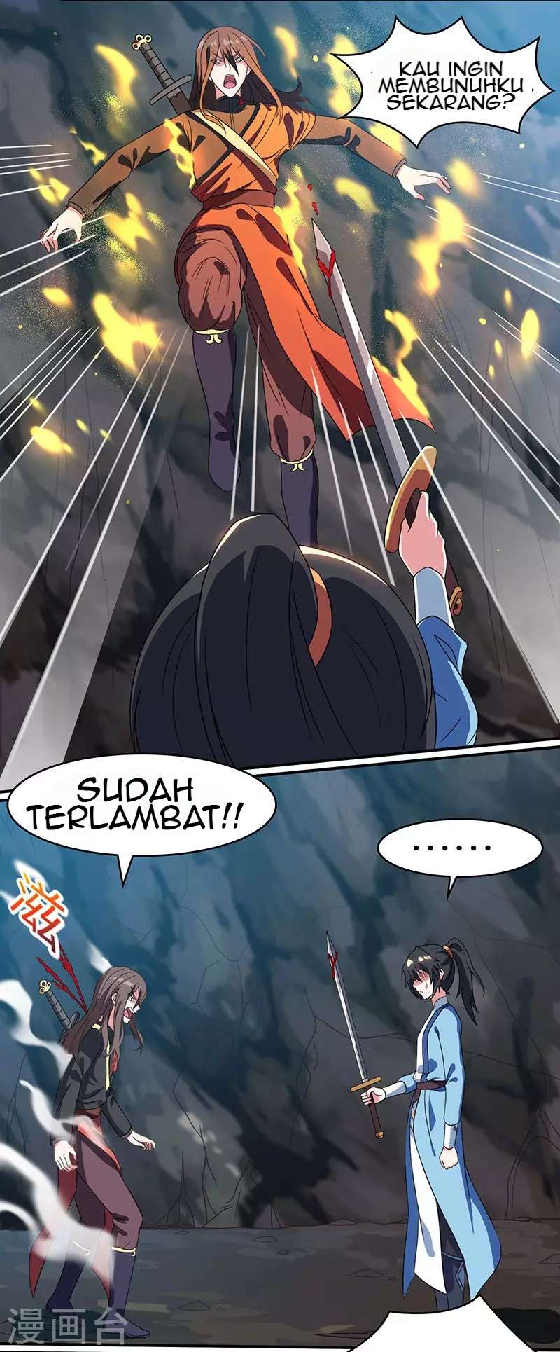 Dushi Xiaoyao chapter 12 halaman 3