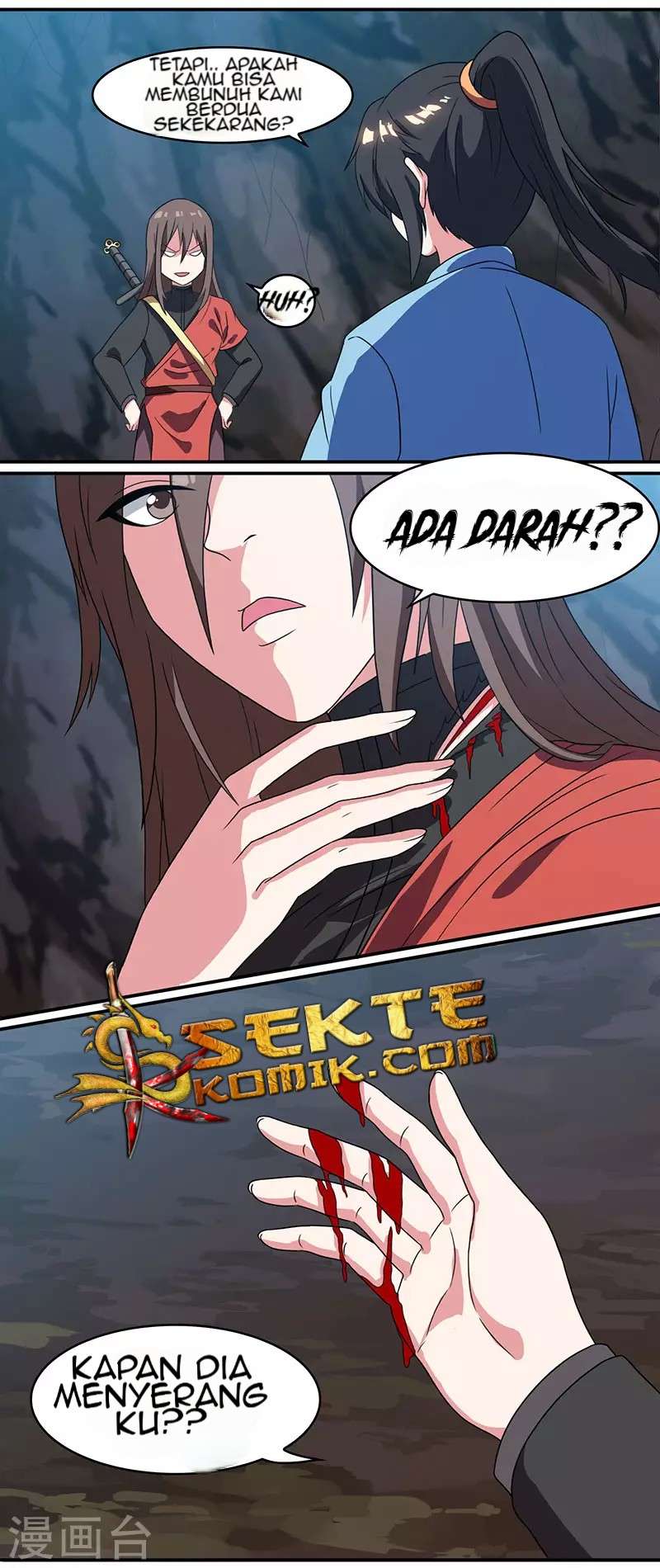 Dushi Xiaoyao chapter 12 halaman 6