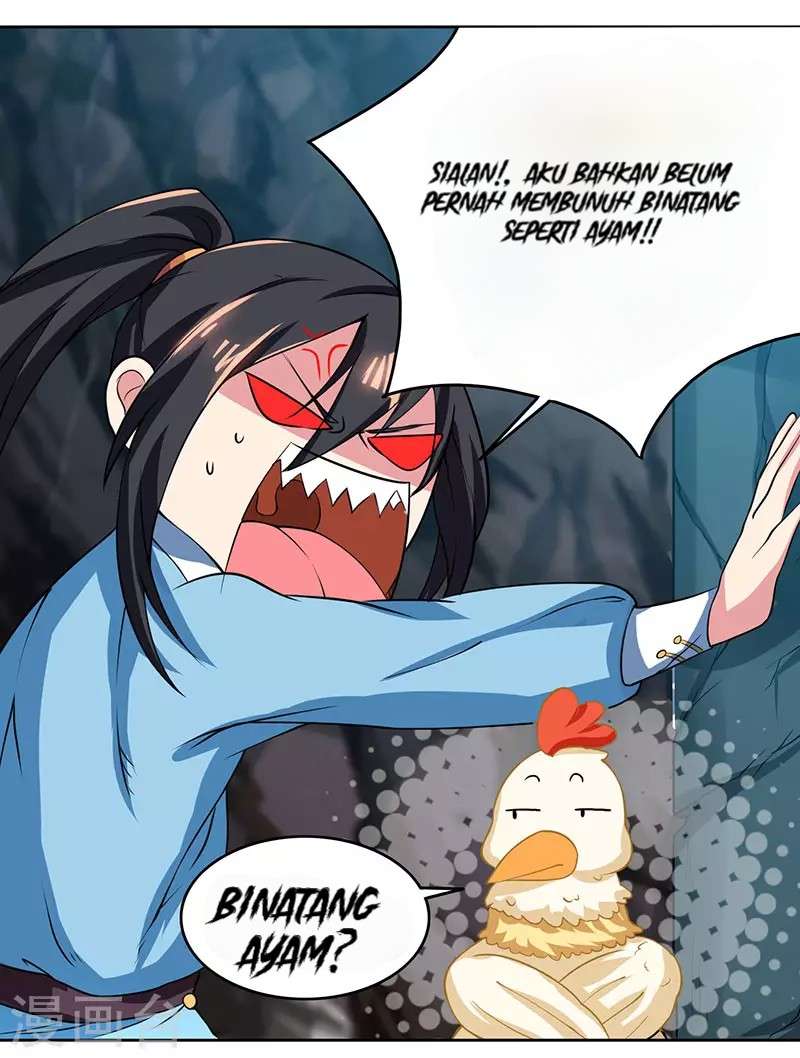 Dushi Xiaoyao chapter 12 halaman 13