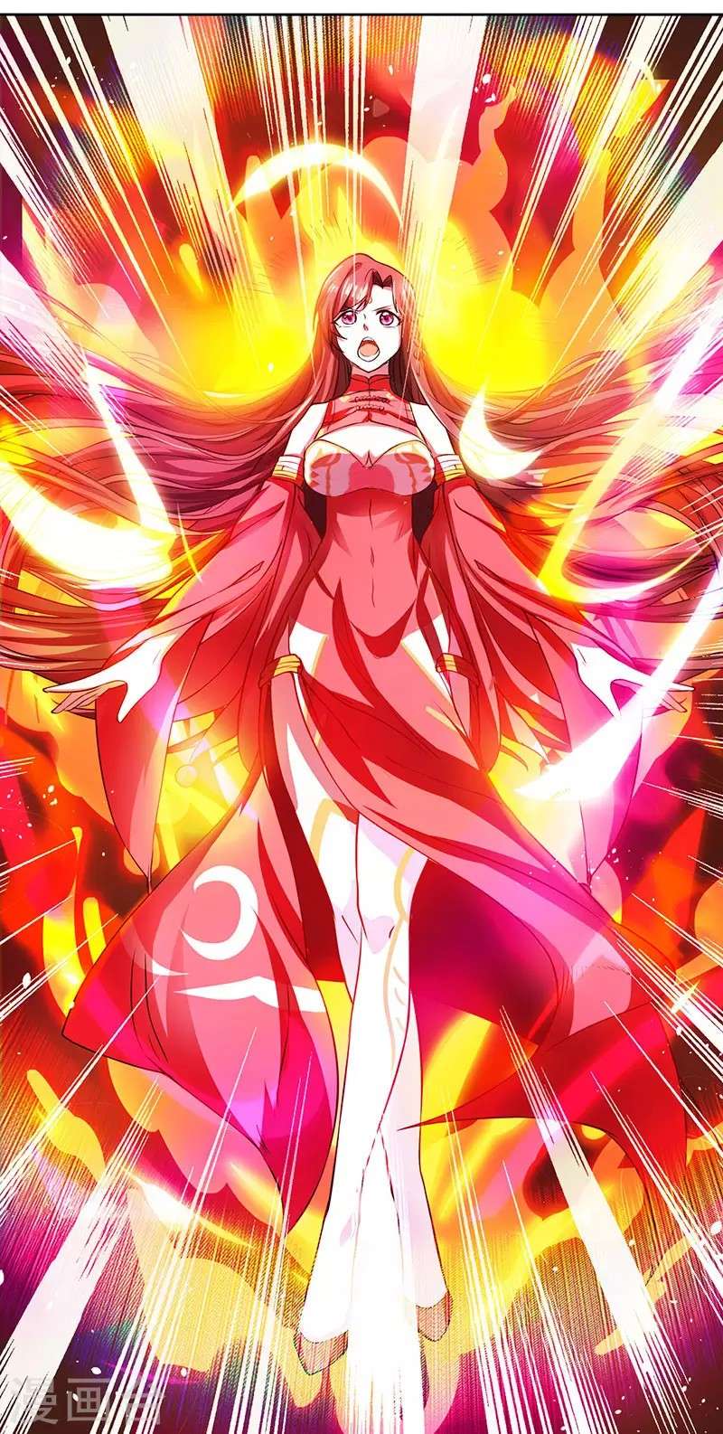 Dushi Xiaoyao chapter 12 halaman 20