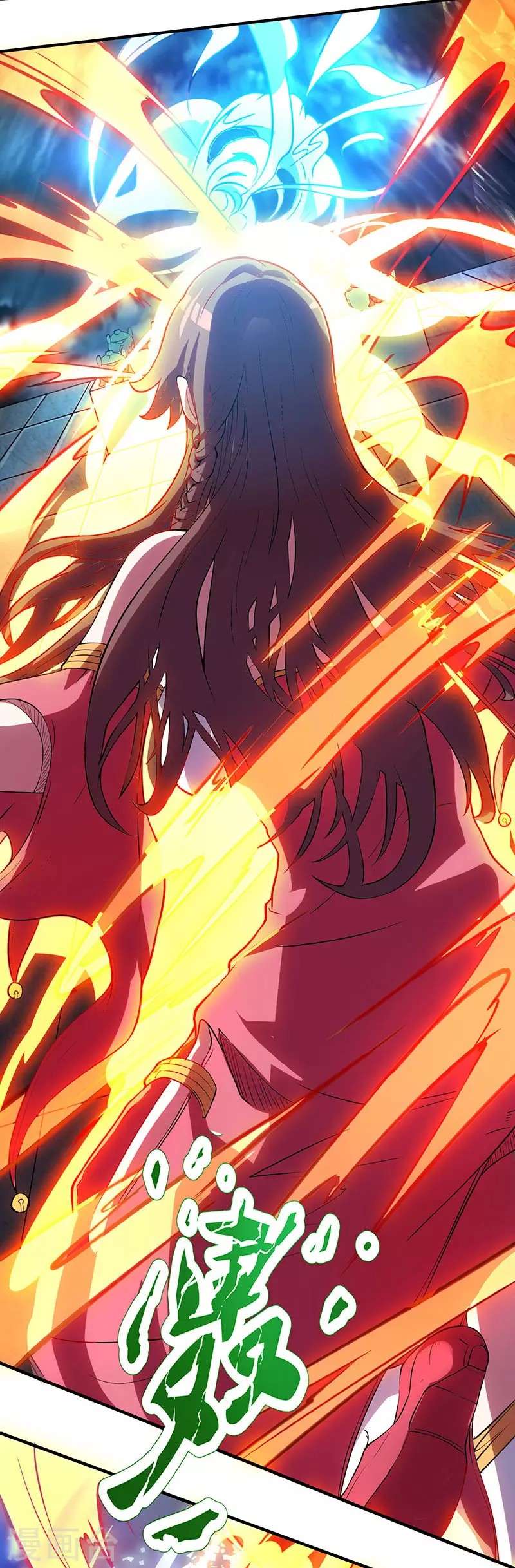 Dushi Xiaoyao chapter 12 halaman 22